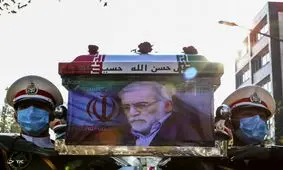 آخرین جزئیات رسیدگی به پرونده ترور شهید فخری زاده/ الزام به برخورد قانونی با تمام عاملان ترور