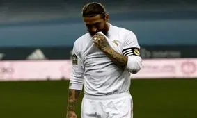 راموس چه دیدارهایی را از دست می‌دهد؟