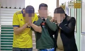 اجیر کردن ۲ سارق برای انتقام از دخترخاله همسر