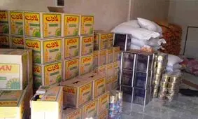 کشف ۱۲۴۲ حلب ۱۷ کیلویی روغن خوراکی