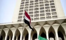 تحقیقات محرمانه درباره فساد مالی مقام وزارت خارجه مصر