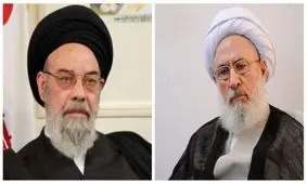 توصیه آیت‎الله شبستری به امام جمعه اصفهان: به مسائل جزئی ورود پیدا نکنید/ موسیقی‎های مجاز که مشکلی ندارد