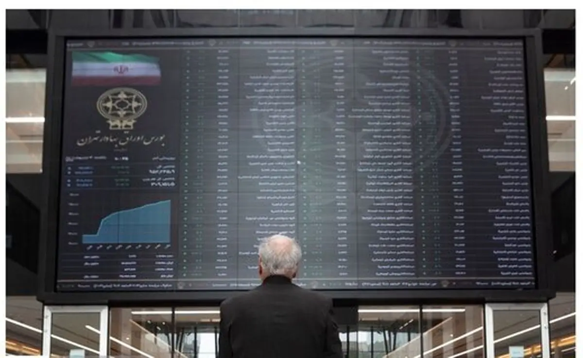 چشم انداز بازار بورس از زبان یک کارشناس بازار سرمایه