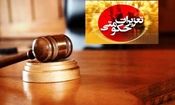 ۴ تن قند تقلبی از ۲ فروشگاه همدان کشف و ضبط شد