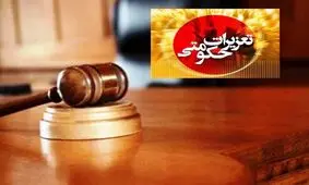 ۴ تن قند تقلبی از ۲ فروشگاه همدان کشف و ضبط شد