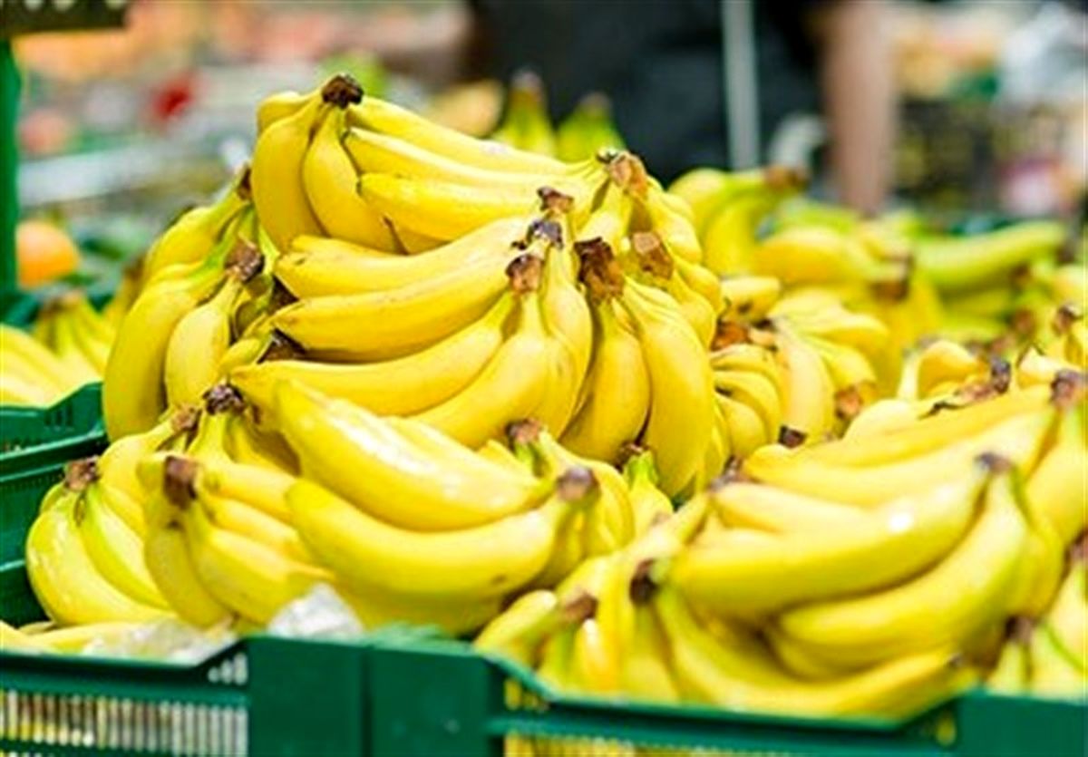 اسپند دود کردن برای موز کیلو ۶۰ هزار تومانی