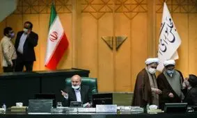 جلسه علنی آغاز شد/تفحص از عملکرد بانک‌های خصوصی در دستور کار مجلس