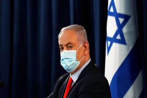 نشست اضطراری رژیم صهیونیستی درباره تصمیم دادگاه کیفری / نتانیاهو: اقدام لاهه 