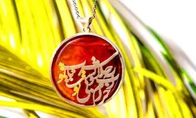 وچری: بهترین مرجع خرید زیوآلات دست‌ساز