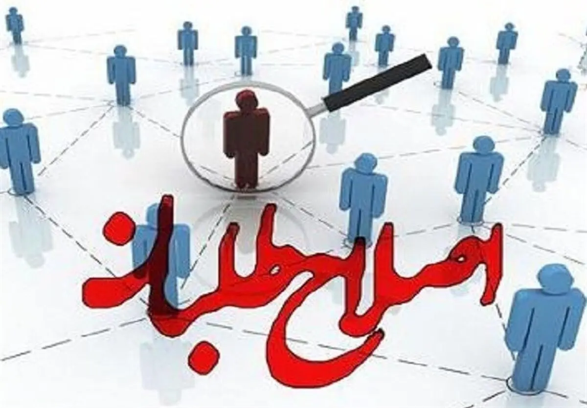 انتقاد کیهان از اصلاح طلبان: در این چندسال چه کاری انجام دادید برای مردم؟