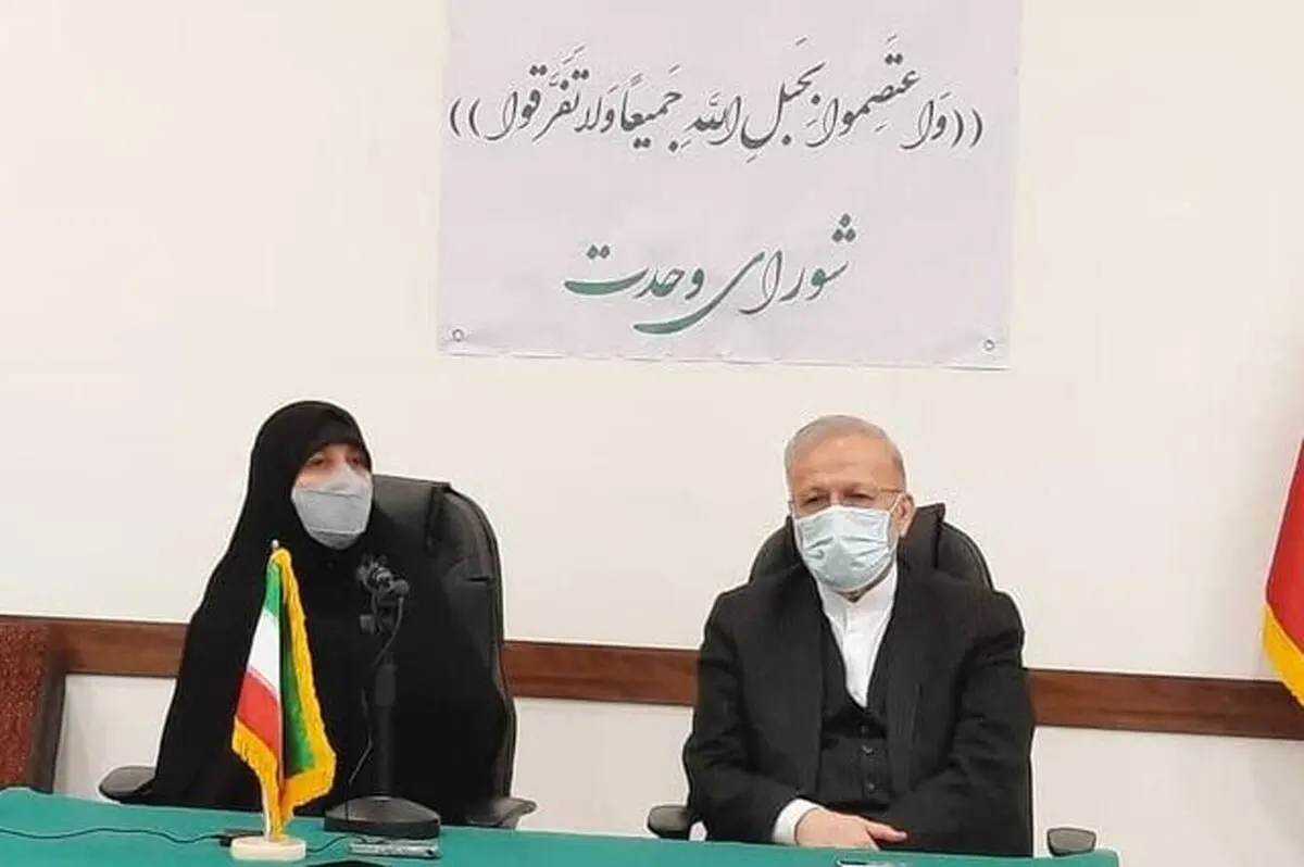 اگر رئیسی وارد انتخابات شود با اقبال شورای وحدت اصولگرایان مواجه می‌شود