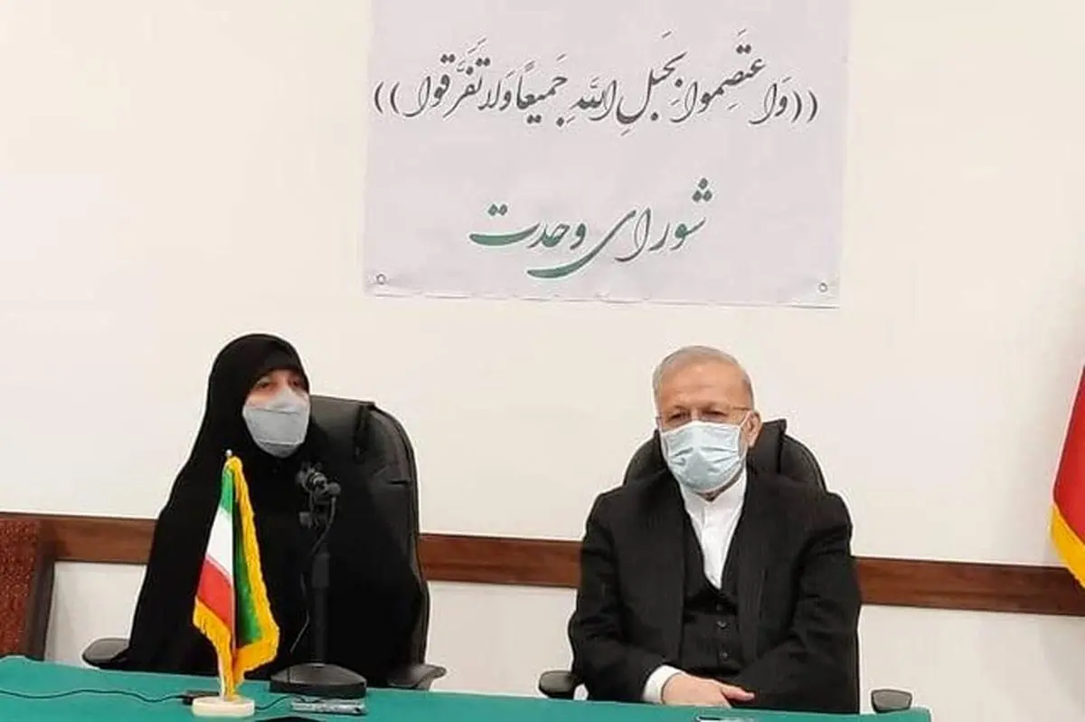 اگر رئیسی وارد انتخابات شود با اقبال شورای وحدت اصولگرایان مواجه می‌شود