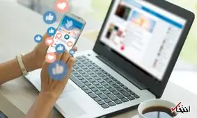 این عکس‌ها را هرگز در شبکه‌های اجتماعی نگذارید