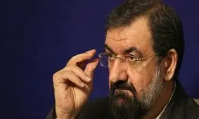 محسن رضایی: دشمنان می‌دانند که ایران برای ۵۰۰ میلیون نفر در ۲۵ کشور دنیا حکومت می‌کند