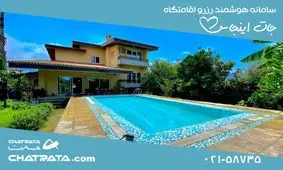 بهترین راه اجاره ویلا و اقامتگاه در دوران کرونایی