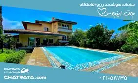 بهترین راه اجاره ویلا و اقامتگاه در دوران کرونایی