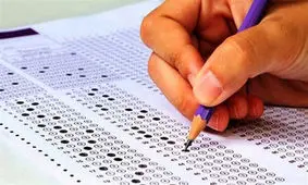 انتشار نتایج اولیه افراد مجاز در آزمون استخدامی در پرتال وزارت کشور