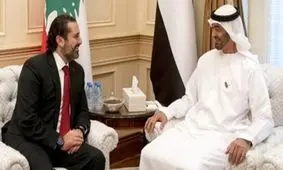 پای امارات به روند تشکیل کابینه در لبنان باز شد