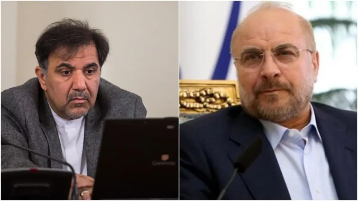 عباس آخوندی به قالیباف نامه نوشت