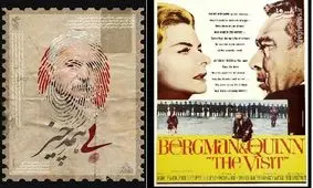 آیا داوران جشنواره فجر به کپی‌کاری «بی همه چیز» جایزه می‌دهند؟