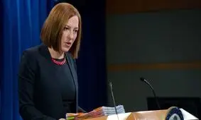 بازگشت به برجام به ایران بستگی دارد/موضع بایدن در قبال برجام تغییر نکرده است