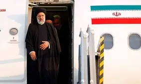 آیت الله رئیسی وارد بغداد شد