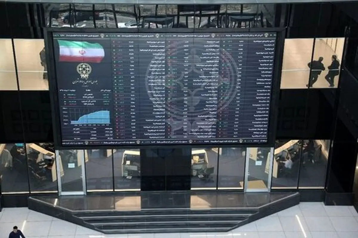 پیش بینی ۵ کارشناس درباره وضعیت امروز بورس