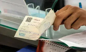 خبر مهم برای دارندگان چک