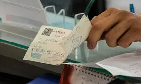 خبر مهم برای دارندگان چک