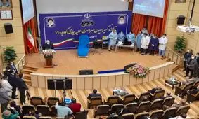 واکسیناسیون کرونا در ایران آغاز شد/ فرزند وزیر بهداشت، نفر اول بود/ ویدئو