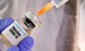 نخستین تزریق واکسن کرونا در بیمارستان افضلی‌پور کرمان انجام می‌شود