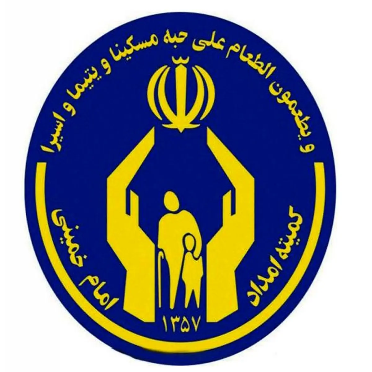 یکصد و 30 دستگاه خودرو وانت نیسان زامیاد به مددجویان متقاضی واگذارمی شود