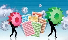 اولین اوراق گام به ارزش ۱۰۰۰ میلیارد منتشر شد