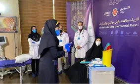 این عکس‌های امیدبخش را ببینید/ مرحله نخست واکسیناسیون سراسری ویروس «کووید۱۹»