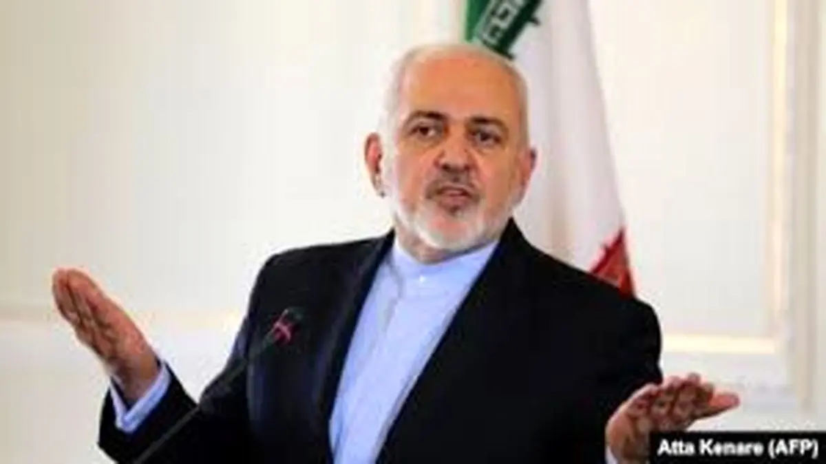 ظریف: هر کس مردم ایران را تهدید کرده به زباله‌دان تاریخ پیوسته است