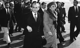 محمدرضا شاه پهلوی به پایان رسید