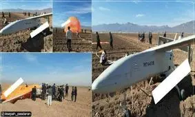 فرود اضطراری یک پهپاد نظامی در کاشان