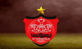 پرسپولیس؛ اولین قهرمان ایران بعد از انقلاب/عکس