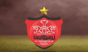 پرسپولیس؛ اولین قهرمان ایران بعد از انقلاب/عکس
