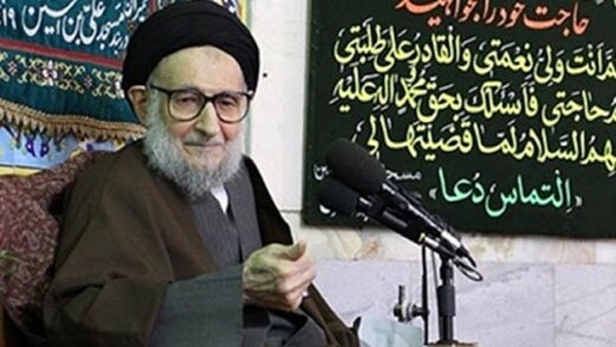 پیکر آیتالله ضیاءآبادی تشییع شد/ تصاویر