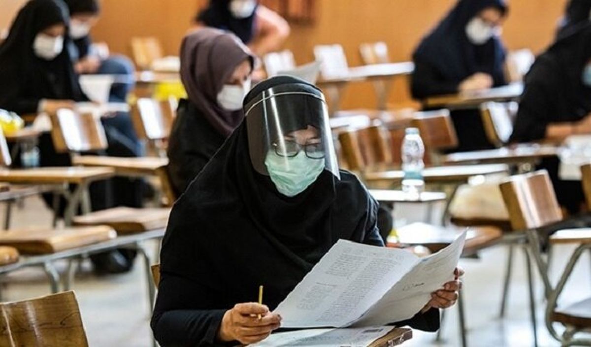 آمار نهایی کنکوریهای ۱۴۰۰ اعلام شد