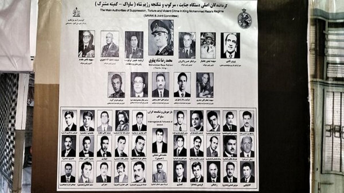 شکنجهگاهی که «عبرت» شد/ عکس