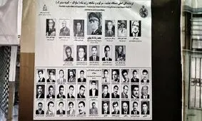 شکنجه‌گاهی که «عبرت» شد/ عکس