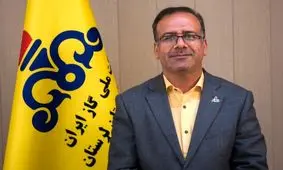 بهره‌برداری از پروژه گازرسانی به شهر شول‌آباد در بهار سال آینده