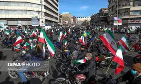 قطعنامه سراسری راهپیمایی خودرویی - موتوری ۲۲ بهمن