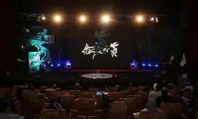 سانسور تصاویر بهروز وثوقی و ناصر ملک‌مطیعی در پخش زنده شبکه نمایش