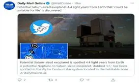 سیاره فراخورشیدی گزینه مناسبی برای زندگی بشر