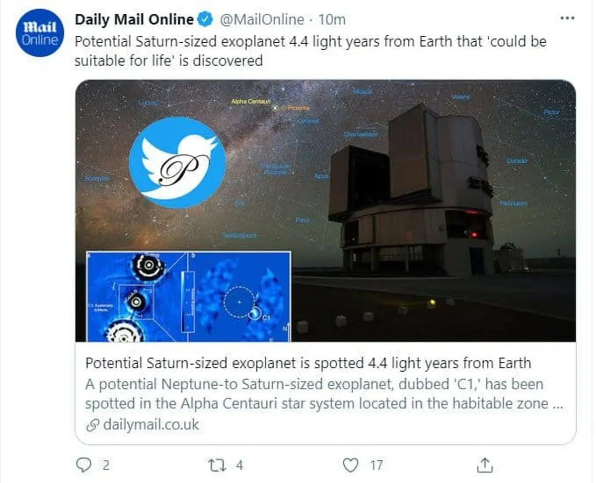 سیاره فراخورشیدی گزینه مناسبی برای زندگی بشر