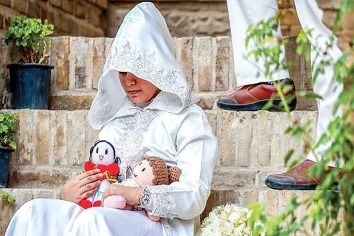 رسیدن به بلوغ جنسی کودکان برای ازدواج کافی است؟