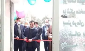 دومین درمانگاه عمومی آستارا افتتاح شد